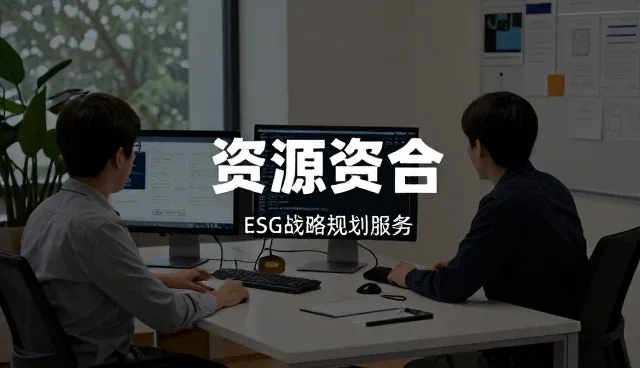 多场景下包车服务响应速度的优化策略